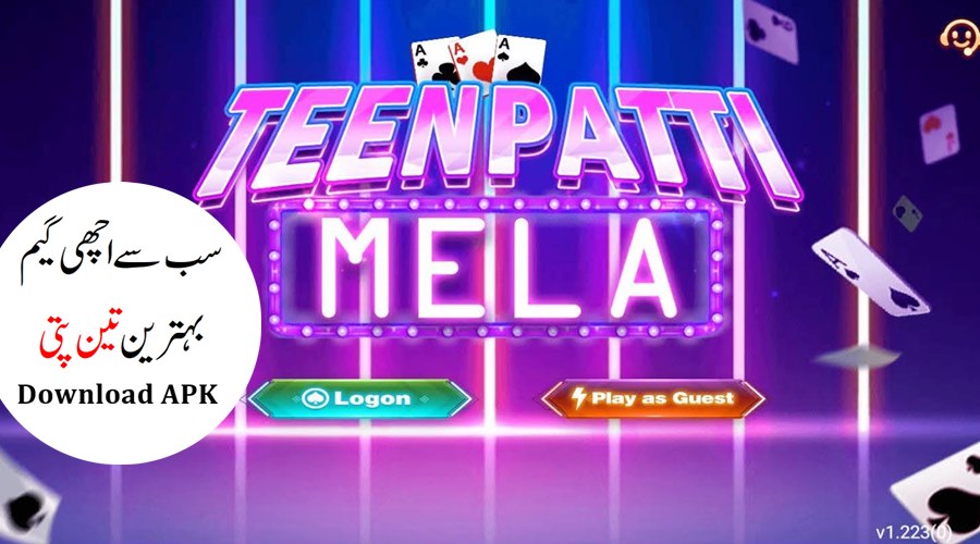 download 3 patti mela game