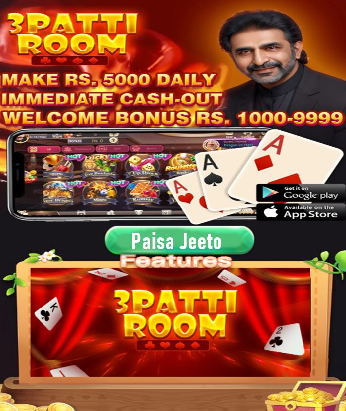 download 3 patti dosti game